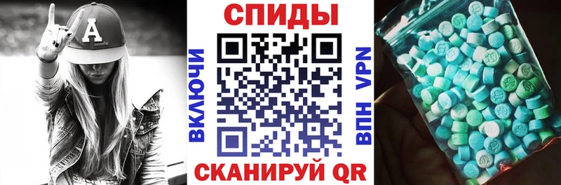 АМФ 98%  Правдинск 