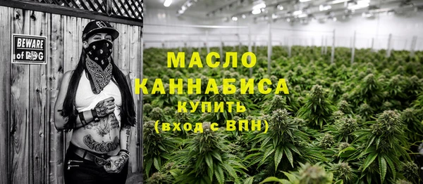 бошки Абинск
