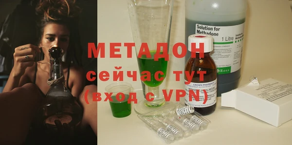 СК Абаза