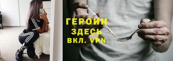 МДПВ Переславль-Залесский