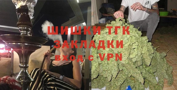СК Абаза