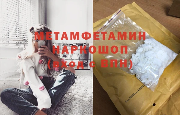 СК Абаза