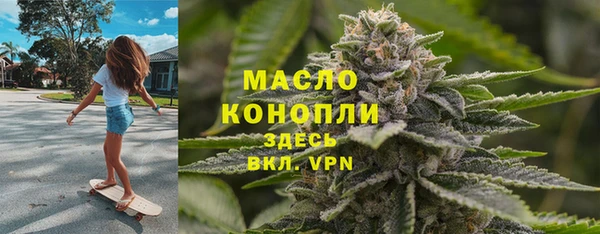 СК Абаза