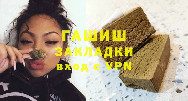 СК Абаза