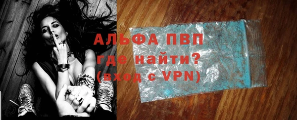 МДМА Пестово