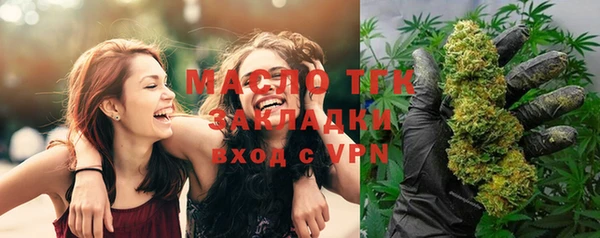 СК Абаза