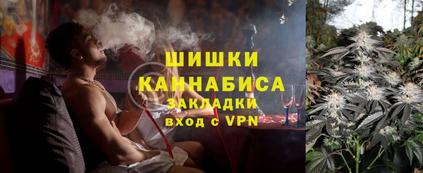 спайс Абдулино