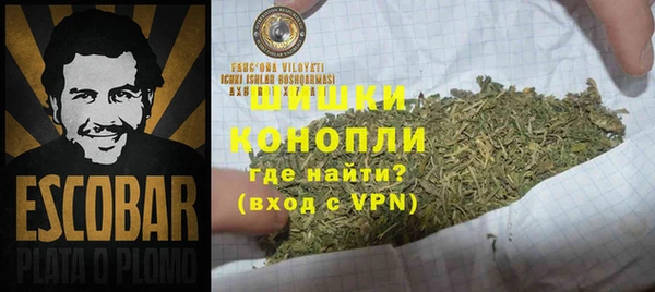 спайс Абдулино