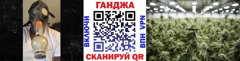 цена   Правдинск  МАРИХУАНА AK-47 